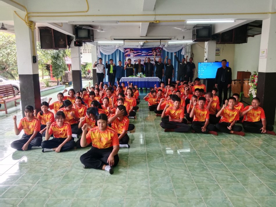 โครงการป้องกันและแก้ไขปัญหายาเสพติดในสถานศึกษา ประจำปีงบประมาณ พ.ศ.2569